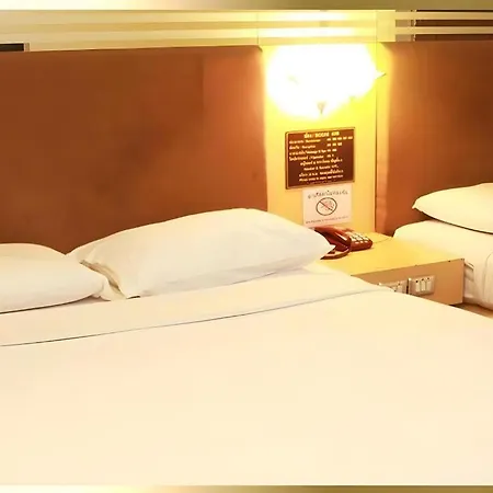 Pradipat Hotel