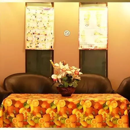 Pradipat Hotel