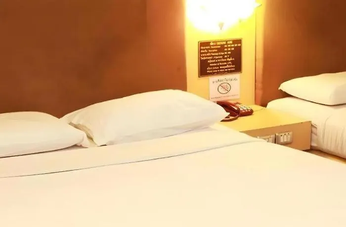 Pradipat Hotel